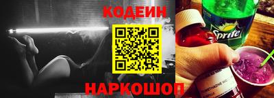 a pvp Комсомольск-на-Амуре