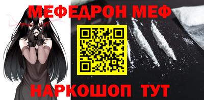 ешки Апрелевка