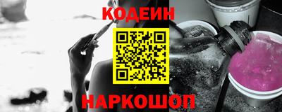 mix Коммунар
