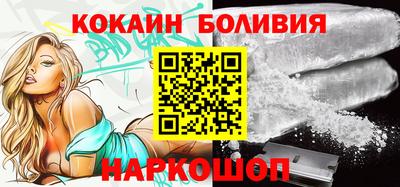 ешки Апрелевка