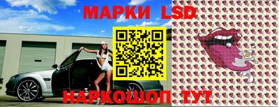 mix Коммунар