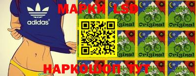 ешки Апрелевка