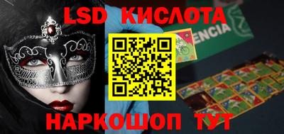 a pvp Комсомольск-на-Амуре