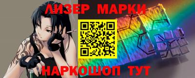 spice Кимры
