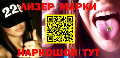 mix Коммунар