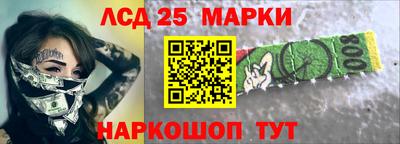 a pvp Комсомольск-на-Амуре