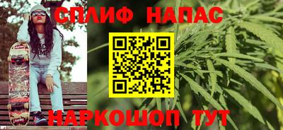 COCAINE Кинель