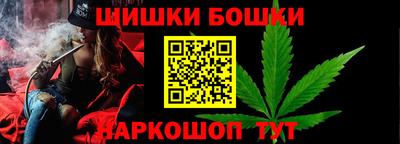 COCAINE Кинель
