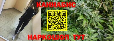 первитин Конаково