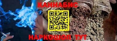 первитин Конаково