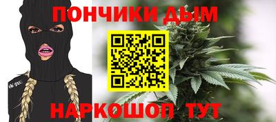 COCAINE Кинель