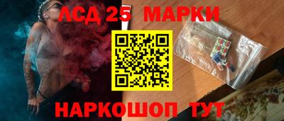 ешки Апрелевка