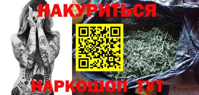 spice Кимры