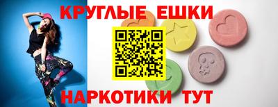 spice Кимры