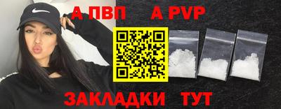 mix Коммунар
