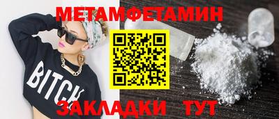 mix Коммунар