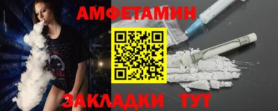 a pvp Комсомольск-на-Амуре