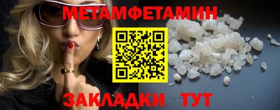 mix Коммунар