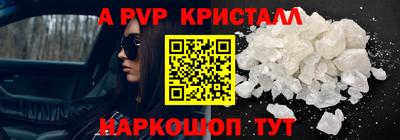 mix Коммунар