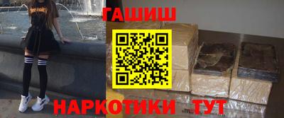 ешки Апрелевка