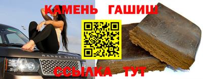 первитин Конаково
