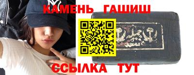 spice Кимры