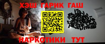 spice Кимры