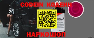 spice Кимры