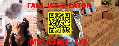 ешки Апрелевка