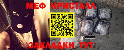 spice Кимры