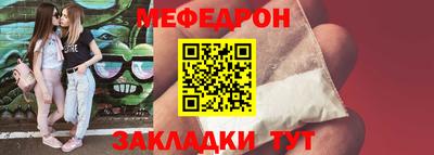 spice Кимры